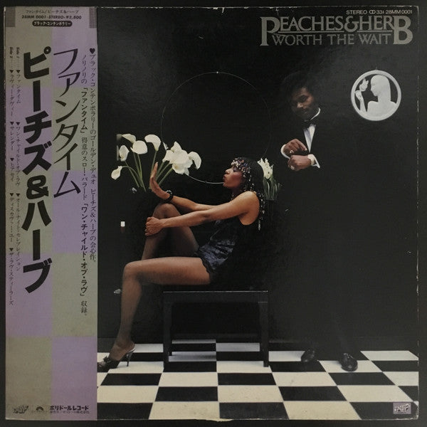 Release: Worth The Wait-Vinyl-Japan-1980-28MM 0001-10321161