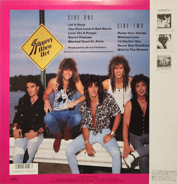 Release: Slippery When Wet-Vinyl-Japan-1986-28PP-1025-11258119