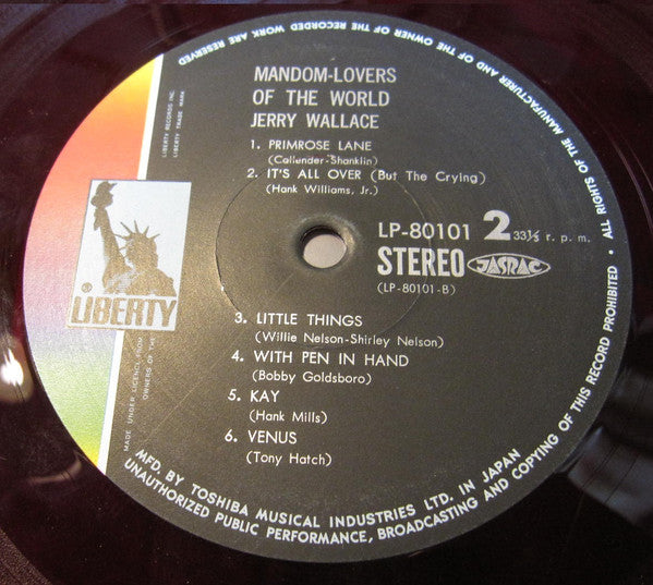 Mandom - Lovers Of The World