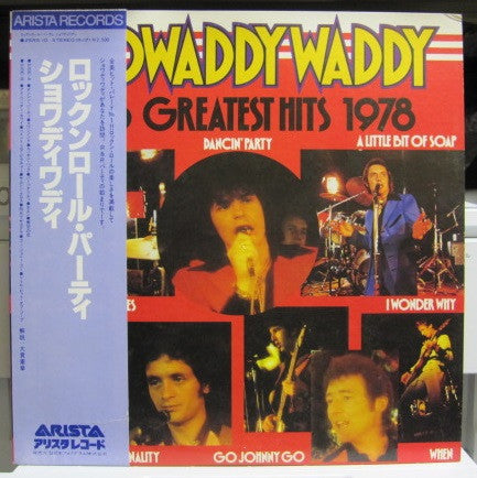 Master Release: Greatest Hits 1976 - 1978 by Showaddywaddy