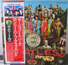 The Beatles - Sgt. Pepper's Lonely Hearts Club Band (Vinyl, LP, Album, Promo, Reissue, Stereo) Very Good (VG) / Fair (F)