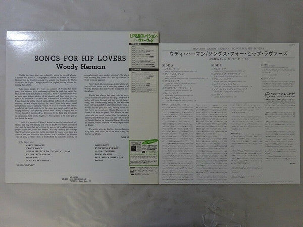 Release: Songs For Hip Lovers-Vinyl-Japan-None-DMI-3010-21178069