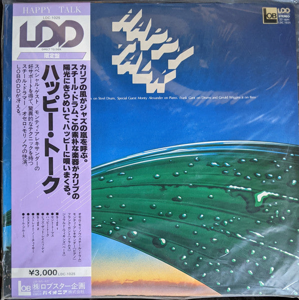 Release: Unknown Release-Vinyl-Japan-1980-LDC-1025-10032138