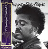 Ray Bryant - Solo Flight (LP, Album) - Very Good Plus (VG+) / Very Good Plus (VG+)