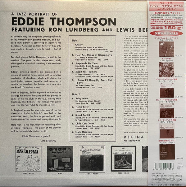 Release: A Jazz Portrait Of Eddie Thompson-Vinyl-Japan-2015-VHJD-105-10827277