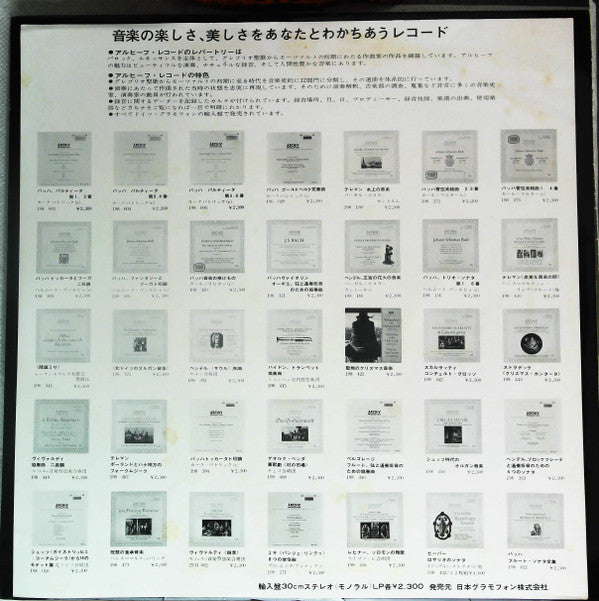 Piano Concerto No.1 • Slavonic March