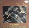 茶坊主 - Tree of Life (Vinyl, LP, Album, Promo) Very Good (VG) / Very Good (VG)
