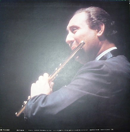 Master Release: Plays Japanese Folk Melodies by Jean-Pierre Rampal