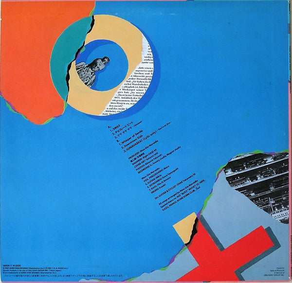 Release: Unknown Release-Vinyl-Japan-1987-18BSR-1-13363686