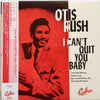 Otis Rush - I Can't Quit You Baby (Vinyl, LP, Compilation, Mono) Very Good Plus (VG+) / Very Good Plus (VG+)