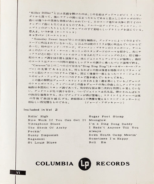 1937-38 Jazz Concert No. 2, Volume 1