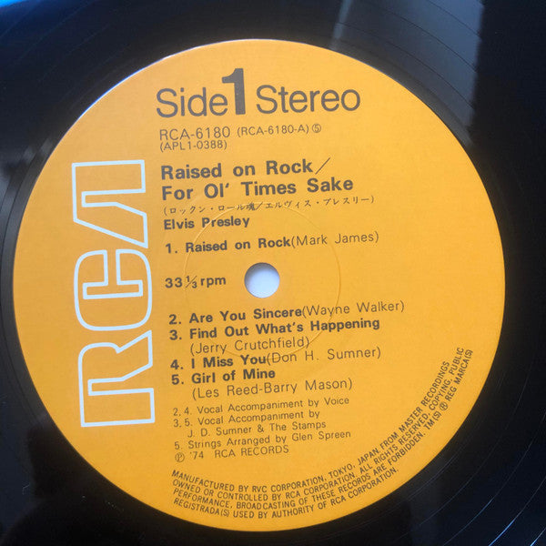 Raised On Rock / For Ol' Times Sake = ロックン・ロール魂