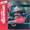 Various - Smokey And The Bandit 2 (Original Soundtrack) (Vinyl, LP, Album) Very Good Plus (VG+) / Very Good Plus (VG+)