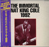 Nat King Cole - The Immortal Nat King Cole 1992 (Vinyl, LP, Compilation, Mono) Very Good Plus (VG+) / Very Good Plus (VG+)
