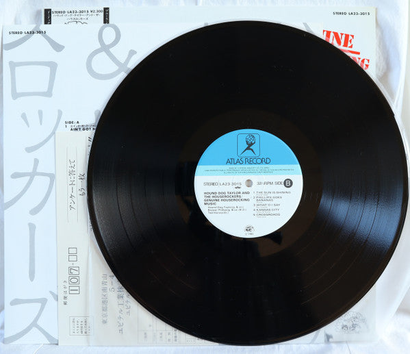 Genuine Houserocking Music