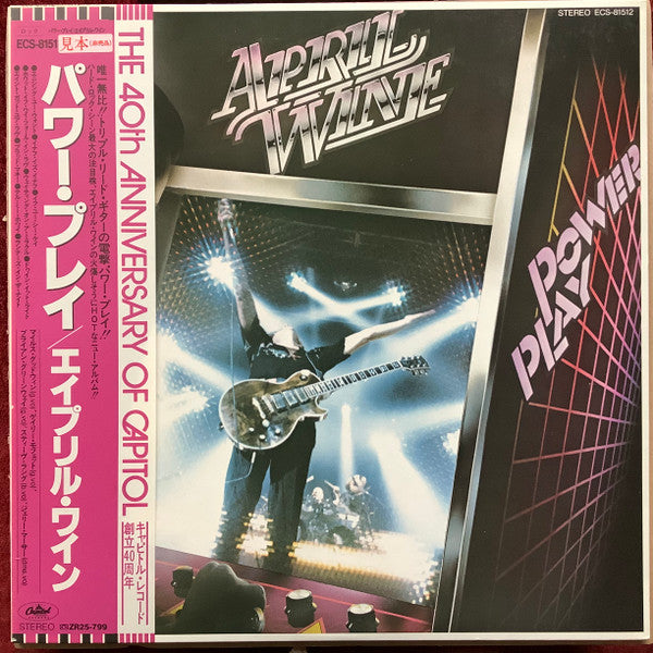 Release: Power Play-Vinyl-Japan-1982-ECS-81512-14791017