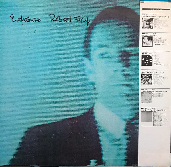 Exposure