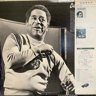 Release: Dizzy's Party-Vinyl-Japan-1977-MTF1069-19433542