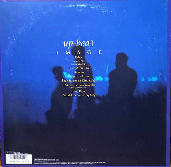 Master Release: Image by Up-Beat