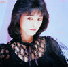 Hitomi Ishikawa - Best Memories (Vinyl, LP, Compilation, Stereo) Very Good Plus (VG+) / Very Good (VG)