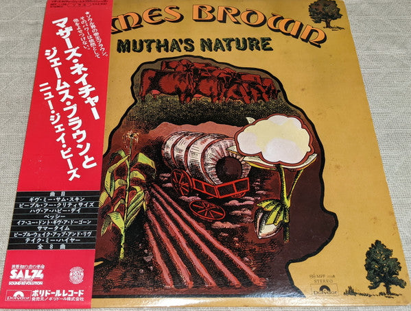 Release: Mutha's Nature-Vinyl-Japan-1977-MPF-1108-23973527
