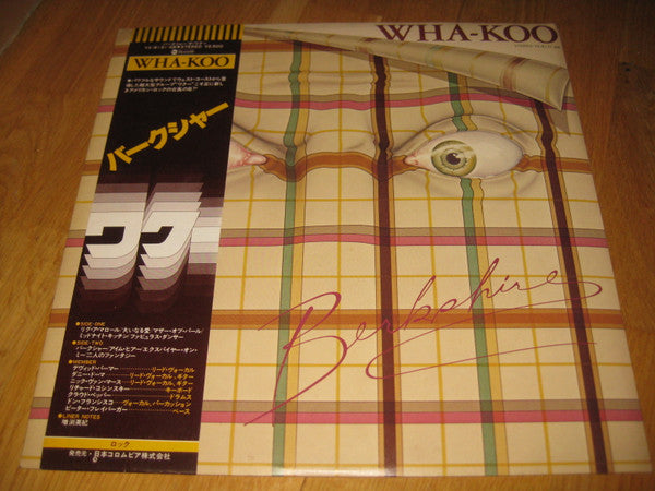 Release: Berkshire-Vinyl-Japan-1978-YX-8131-AB-12995453