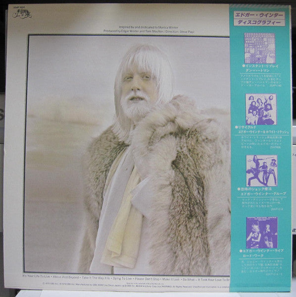 Master Release: The Edgar Winter Album by Edgar Winter