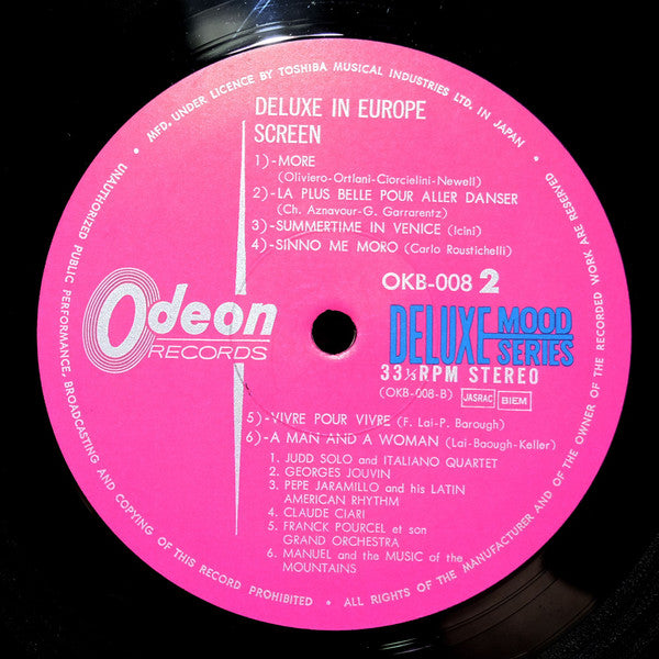 Deluxe In Europe Screen = デラックスィンヨーロッパ・スクリーン