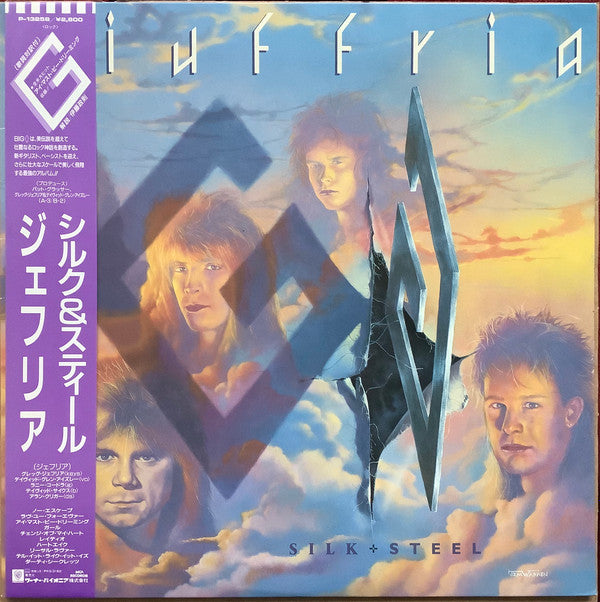 Master Release: Silk + Steel by Giuffria