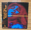 Ike & Tina Turner - Let Me Touch Your Mind (LP, Album) - Very Good (VG) / Very Good Plus (VG+)