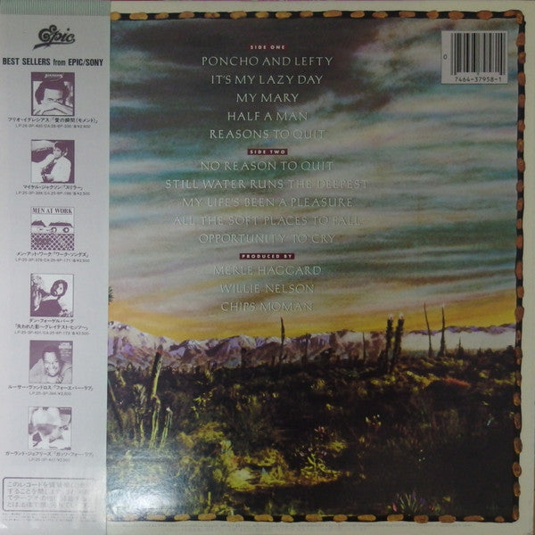 Master Release: Poncho & Lefty by Merle Haggard