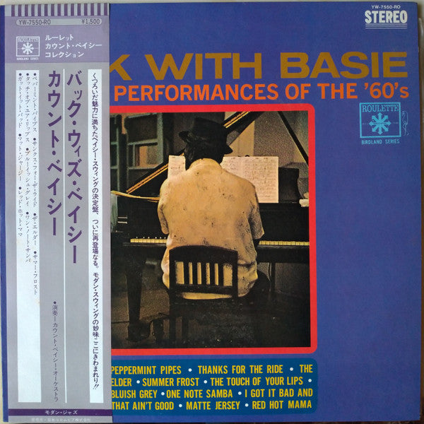 Back With Basie