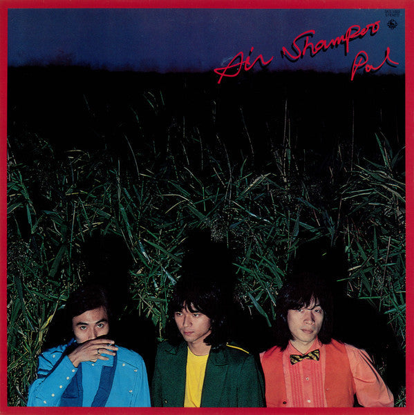 Master Release: Air Shampoo by Pal (10)