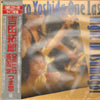 Takuro Yoshida - One Last Night In つま恋 (LP, Album) - Very Good Plus (VG+) / Very Good Plus (VG+)