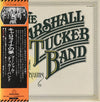 The Marshall Tucker Band - Carolina Dreams (LP, Album) - Very Good (VG) / Very Good (VG)