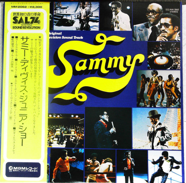 Master Release: Sammy - The Original Television Sound Track by Sammy Davis Jr.