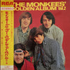 The Monkees - The Monkees' Golden Album Vol. 2 (LP, Compilation) - Very Good Plus (VG+) / Very Good Plus (VG+)