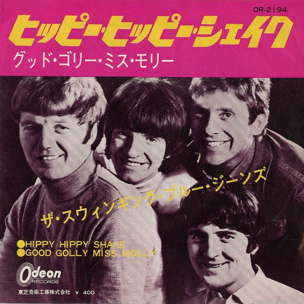 Release: Hippy Hippy Shake / Good Golly Miss Molly-Vinyl-Japan-None-OR-2194-10944949