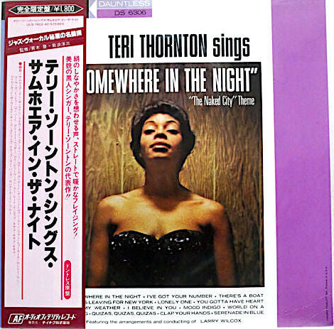 Somewhere In The Night