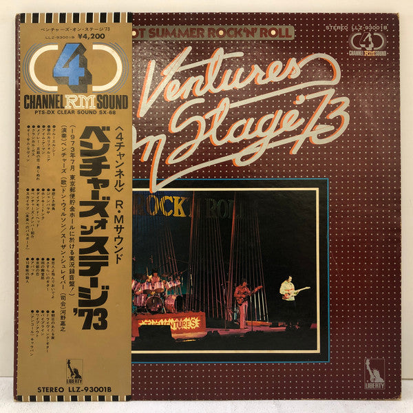Release: On Stage '73-Vinyl-Japan-None-LLZ-93001B-12287398