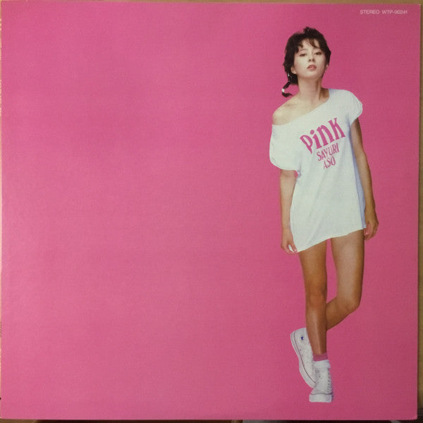 Master Release: Pink by Sayuri Aso