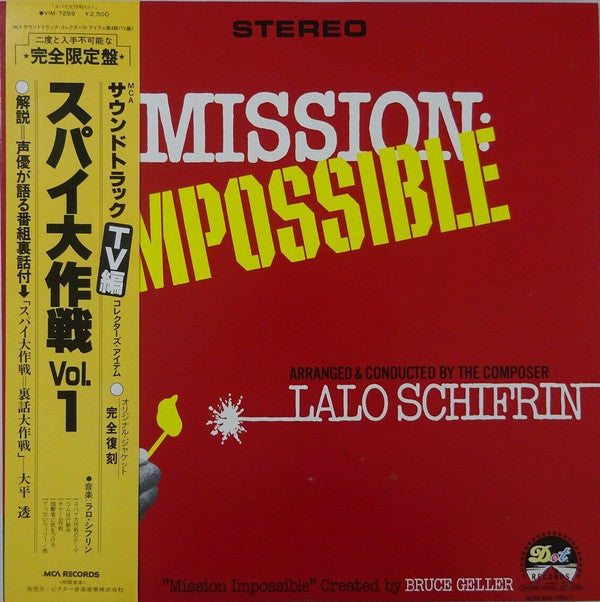 Release: Music From Mission: Impossible-Vinyl-Japan-1979-VIM-7259-14193037