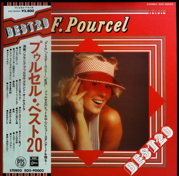 Release: Unknown Release-Vinyl-Japan-1980-EOS-90003-12879811