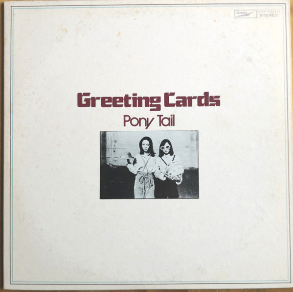 Release: Greeting Cards-Vinyl-Japan-1976-ETP-72211-12159326
