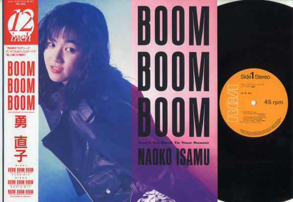 Release: Boom Boom Boom (Let's Go Back To Your Room)-Vinyl-Japan-1987-RHL-1002-13988510
