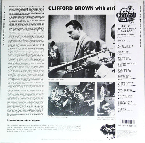 Release: Clifford Brown With Strings-Vinyl-Japan-None-195J-6, MG-36005-19877125