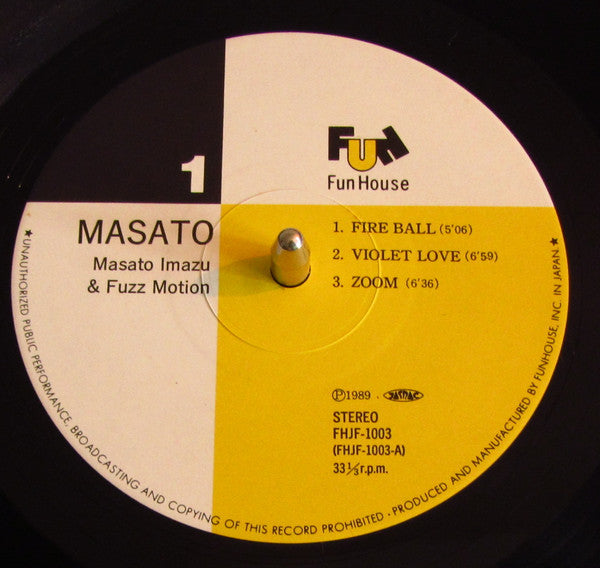Masato