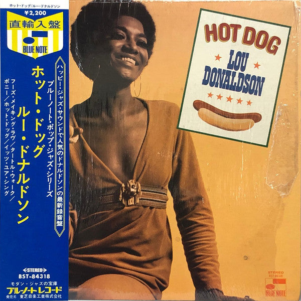 Hot Dog