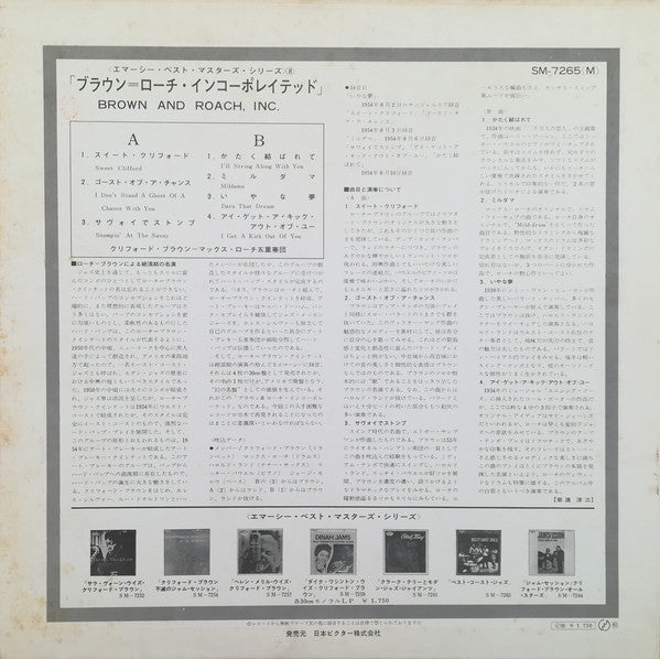 Release: Brown And Roach Incorporated-Vinyl-Japan-1967-SM-7265(M), SM-7265(M)-13780016