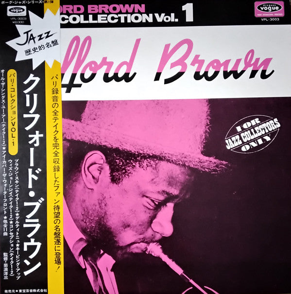 Release: Paris Collection Vol. 1-Vinyl-Japan-1972-VPL-3003-17914648